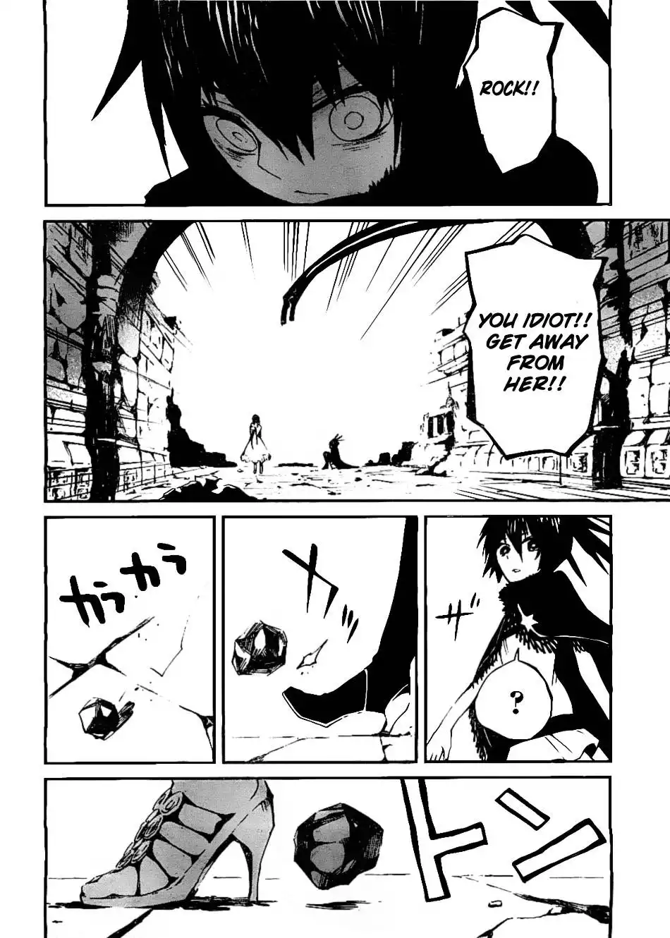 Black Rock Shooter - Innocent Soul Chapter 5 15